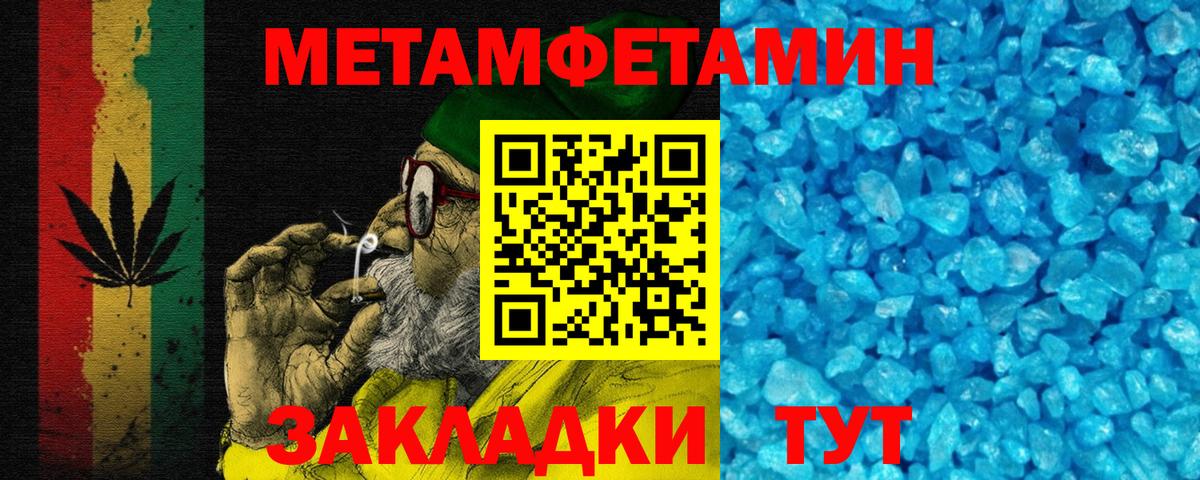 Сальск  АМФ  Вход с VPN  АМФ VHQ 