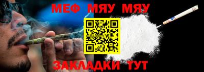 mix Рязань