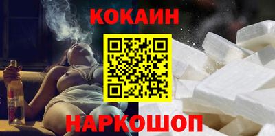mix Рязань