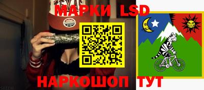 каннабис Свободный