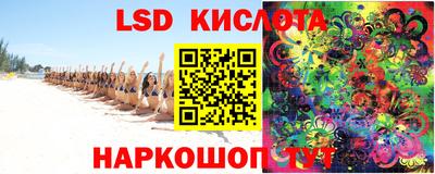 бутик Рыбинск