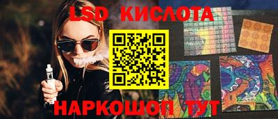 каннабис Свободный