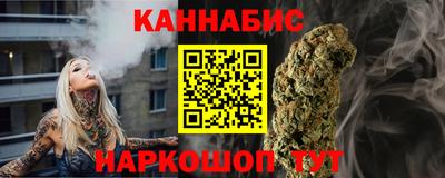 каннабис Свободный