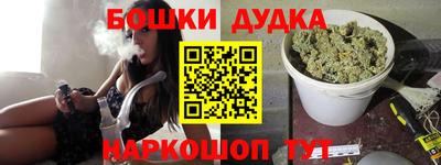 COCAINE Северобайкальск