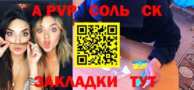 mix Рязань