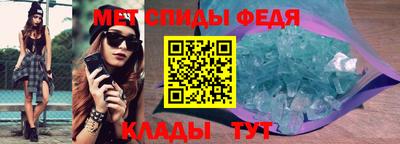 mix Рязань
