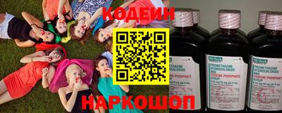 каннабис Свободный