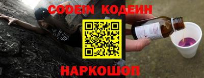 каннабис Свободный