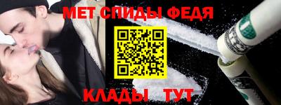 каннабис Свободный