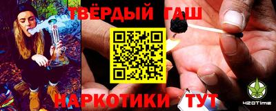 mix Рязань
