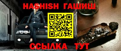 каннабис Свободный