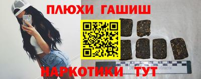 COCAINE Северобайкальск