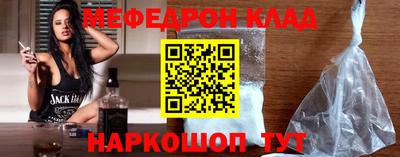 каннабис Свободный