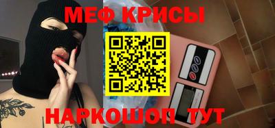 марки nbome Рузаевка